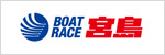 BOATRACE宮島